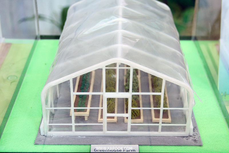 นวัตกรรม ปตท.