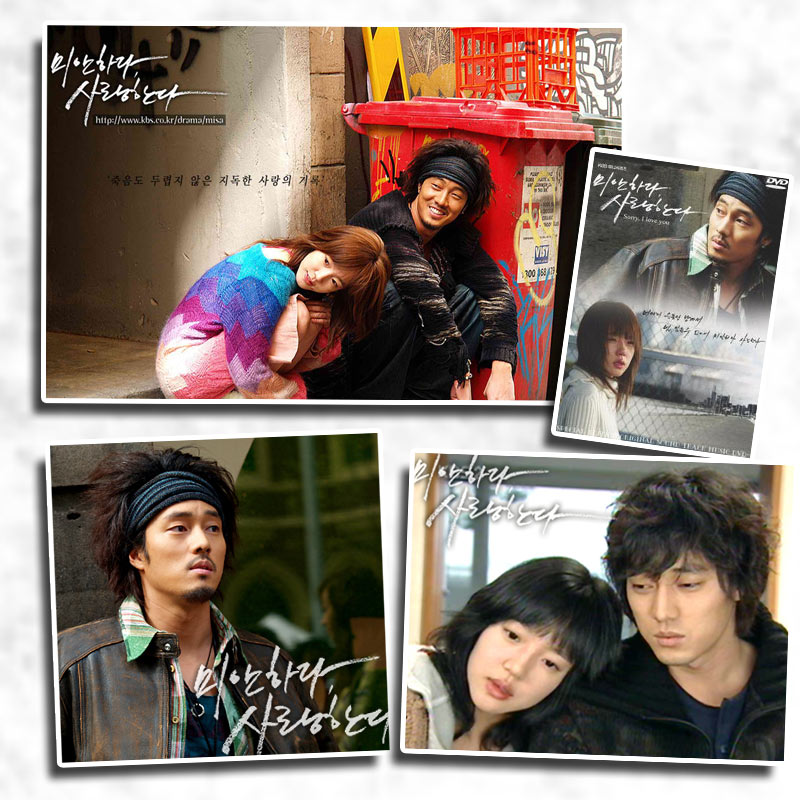 ซีรีส์เศร้าๆ