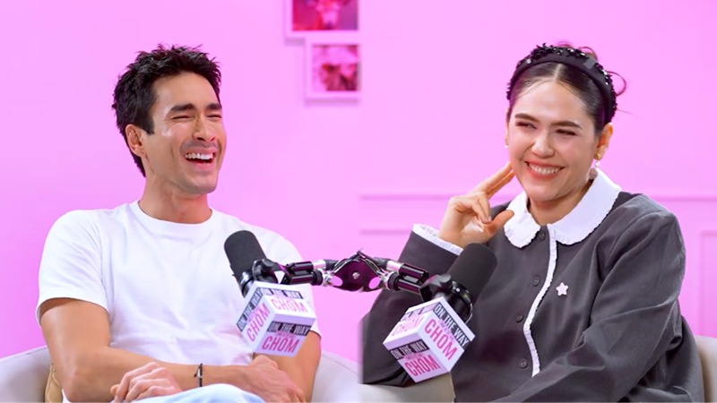 ณเดชน์ คูกิมิยะ