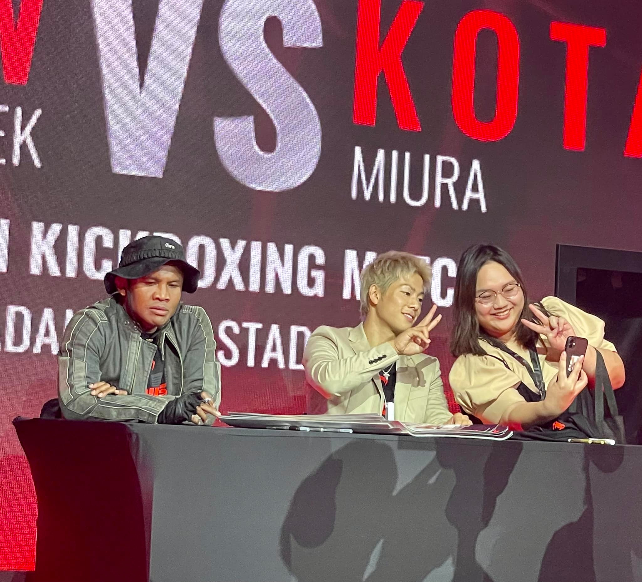 บัวขาวโคตะ