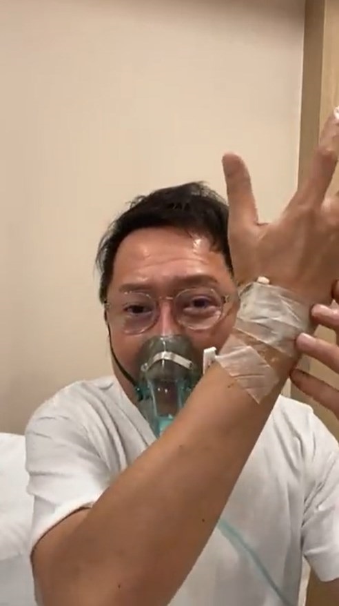 ณวัฒน์ อิสรไกรศีล