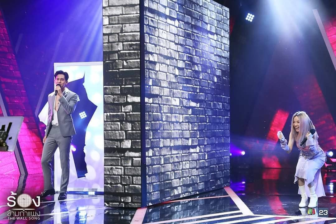 The Wall Song ร้องข้ามกำแพง