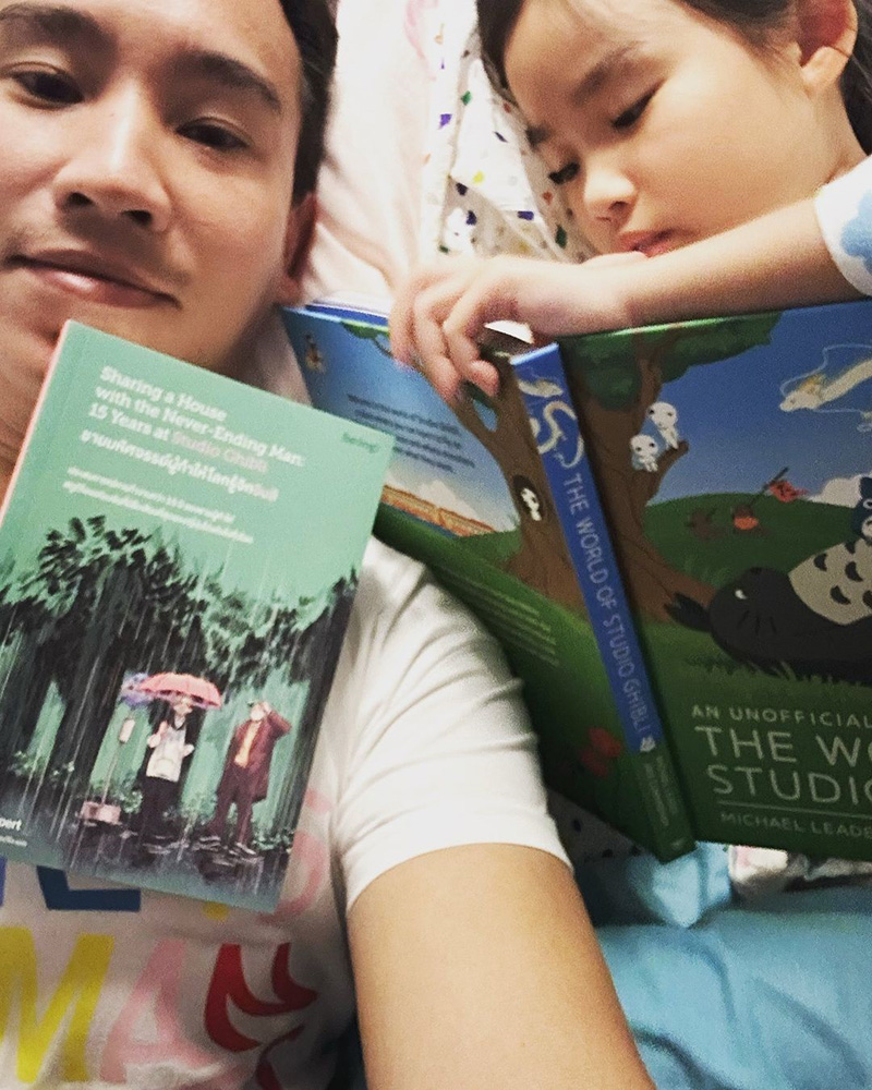 ทิม พิธา