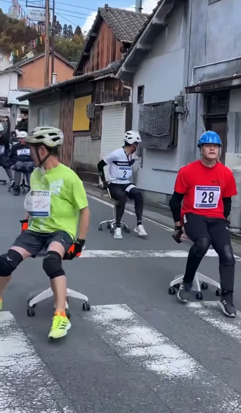 ไถเก้าอี้