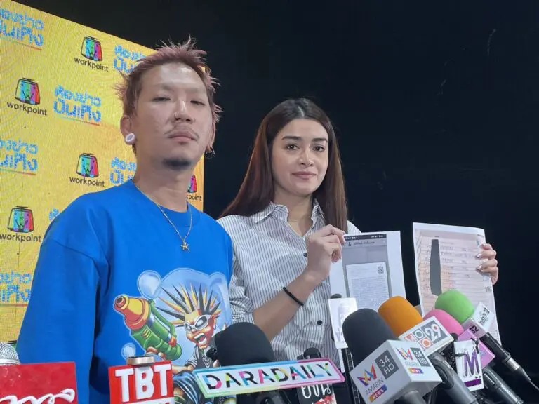 แจ๊ส ชวนชื่น - แจง ปุณณาสา