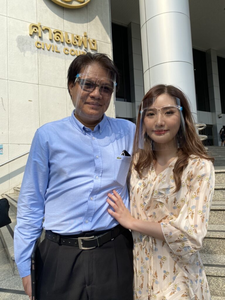 แนทเธอรีน BNK48 