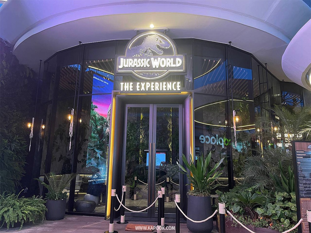 Jurassic World: The Experience