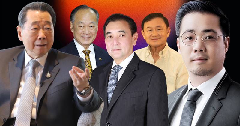 มหาเศรษฐีไทย