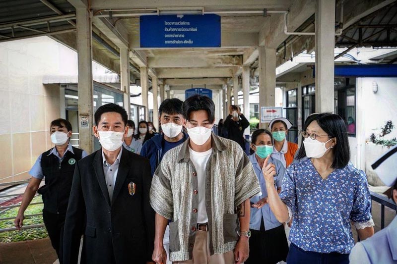 โตโน่ ภาคิน