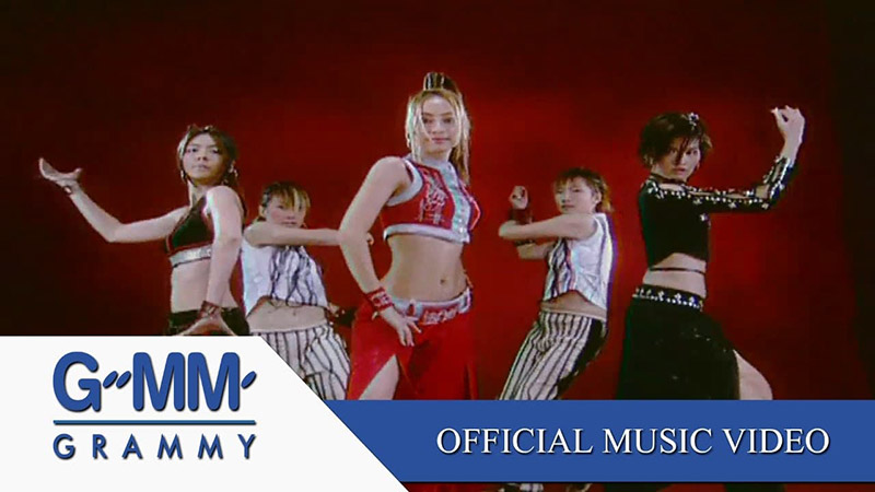 2021 ราตรี, นักร้องไทย