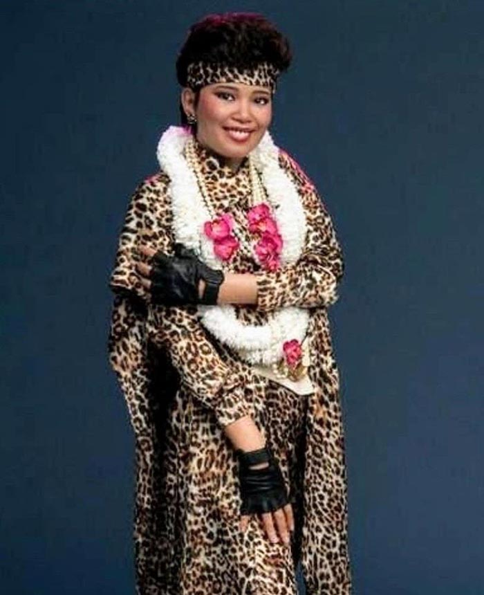 พุ่มพวง ดวงจันทร์