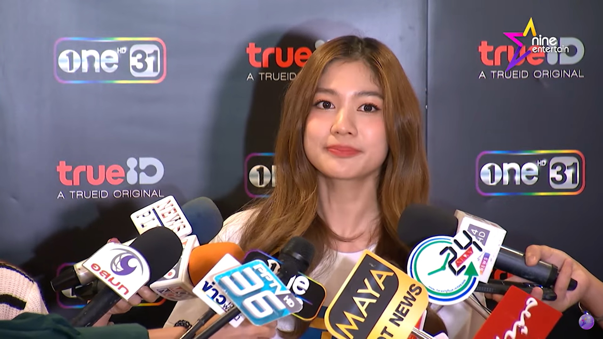 มะปราง อลิสา