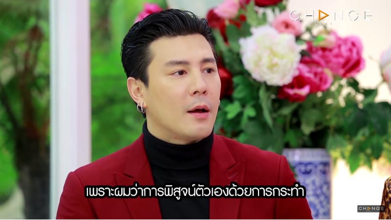 โดม เมทัล