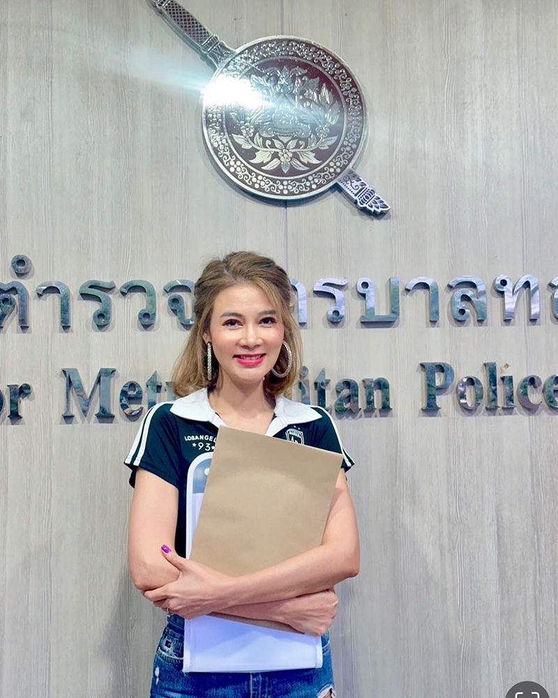 ปู มัณฑนา ประกาศแจ้งความนักเลงคีย์บอร์ด ล็อตแรก 100 เคส