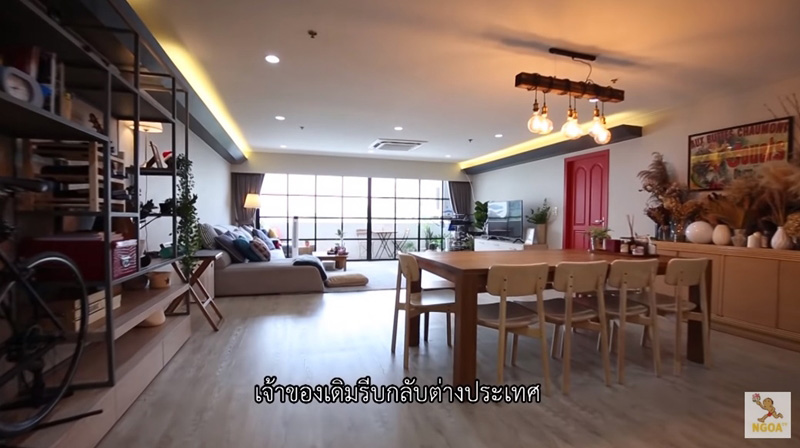 ห้องกินข้าว