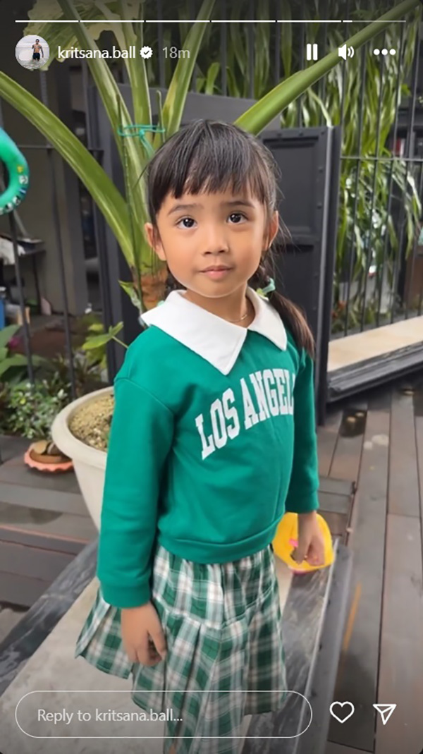 น้องดิสนีย์