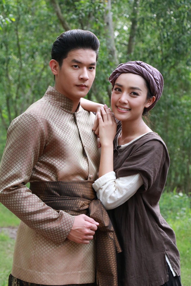 ลิขิตแห่งจันทร์