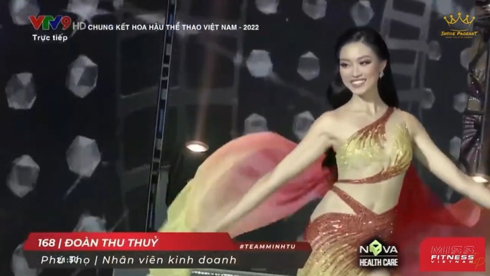 มิสฟิตเนส เวียดนาม