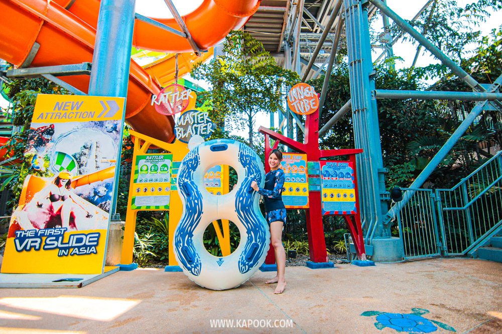 บรรยากาศ สวนน้ำวานา นาวา หัวหิน