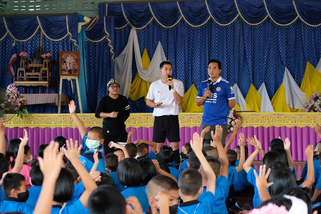 โตโน่ ภาคิน