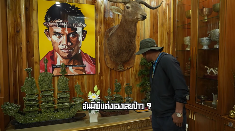 บ้านบัวขาว บัญชาเมฆ