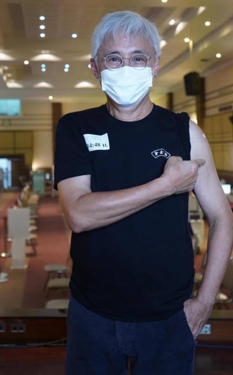  ตู่ นพพล