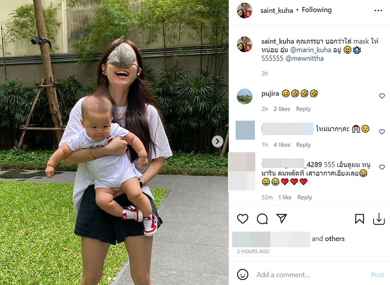 มิว นิษฐา