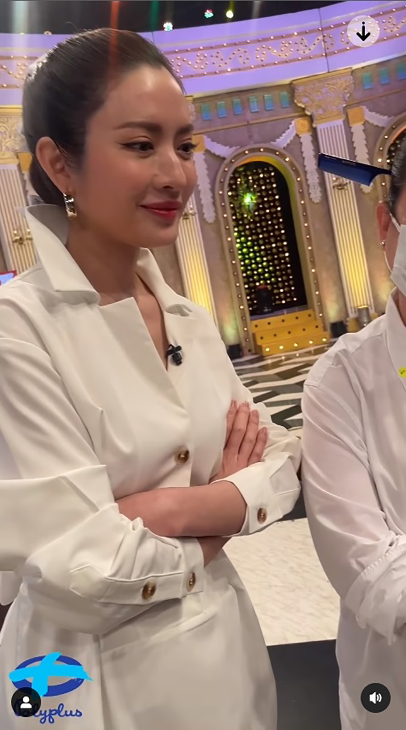 แอฟ ทักษอร