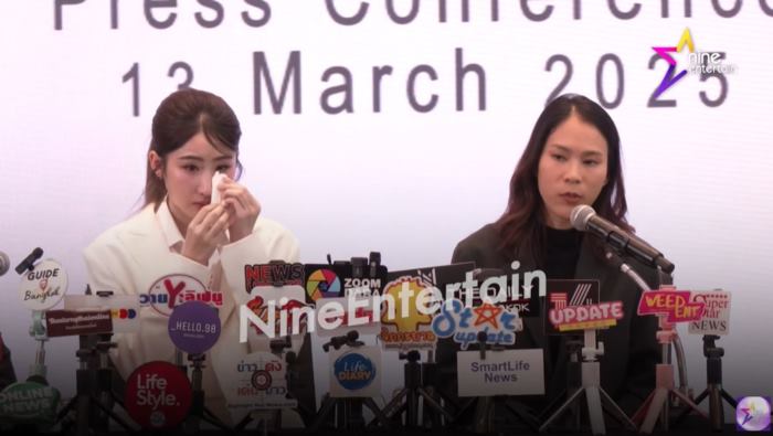 ฝ่าย โยโกะ แยกคู่จิ้น