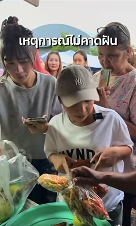 ลิลลี่ ได้หมดถ้าสดชื่น ถูกมองใจดำ