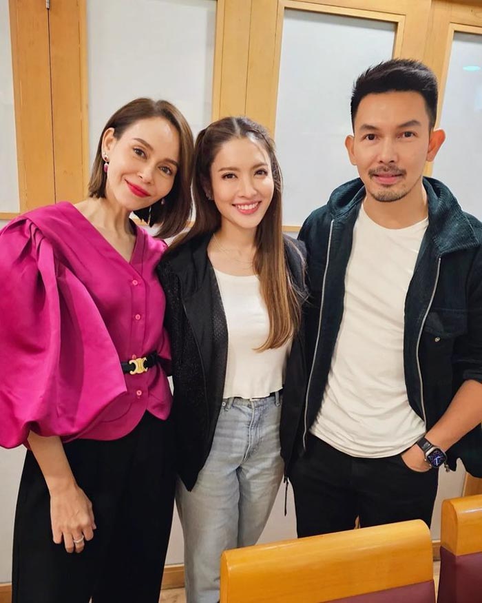 อั้ม แอฟ