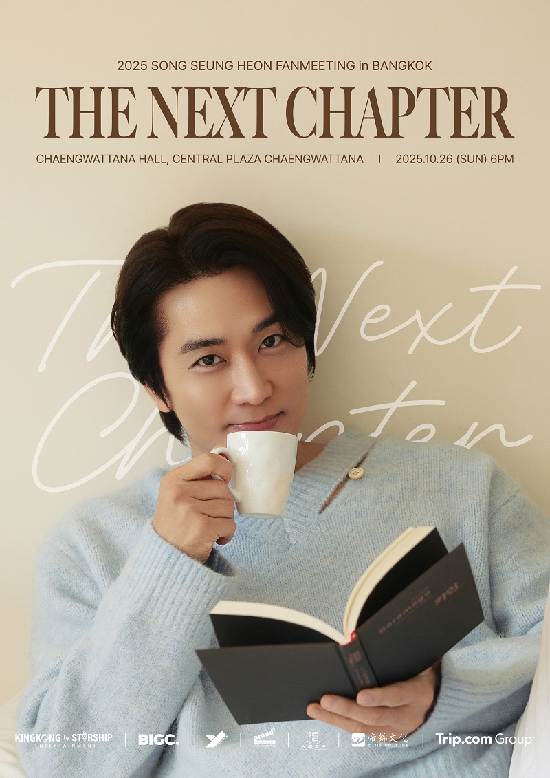2025 SONG SEUNG HEON FANMEETING in BANGKOK THE NEXT CHAPTER