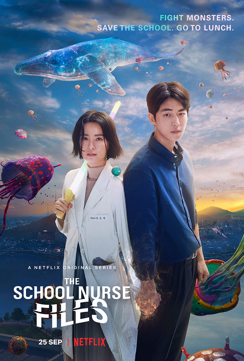 นัมจูฮยอก nam joo-hyuk