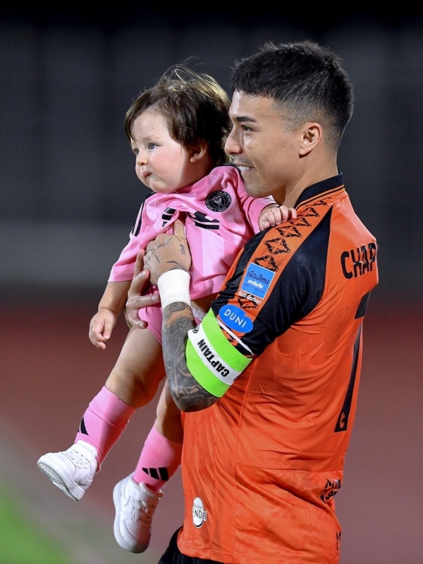 น้องซีเจ