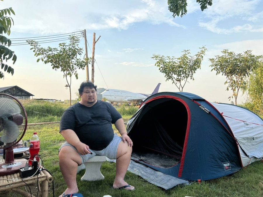 ลดน้ำหนัก