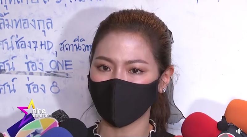 ใบเฟิร์น พิมพ์ชนก