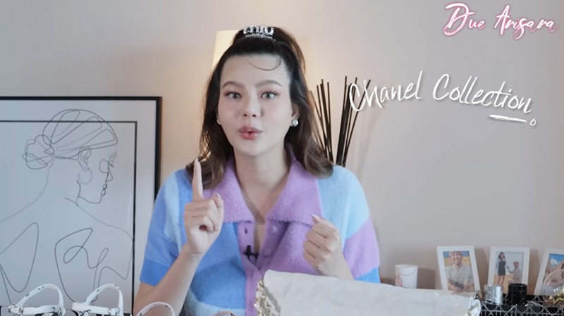 ดิว อริสรา