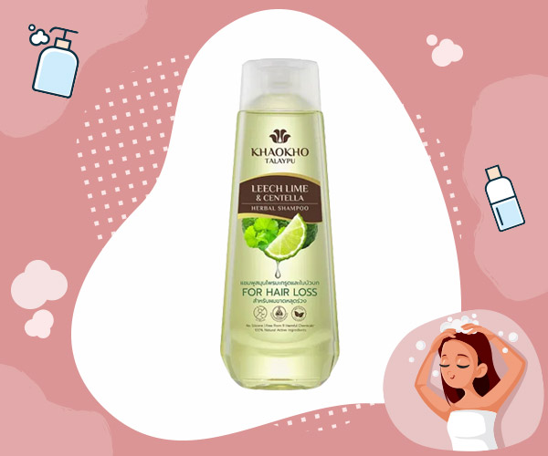 แชมพูลดผมร่วง