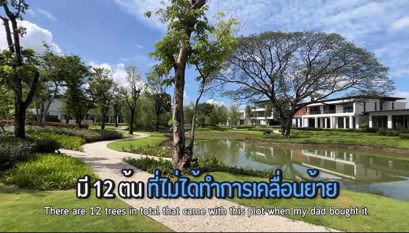 ป๊อก ภัสสรกรณ์, มาร์กี้ ราศรี,