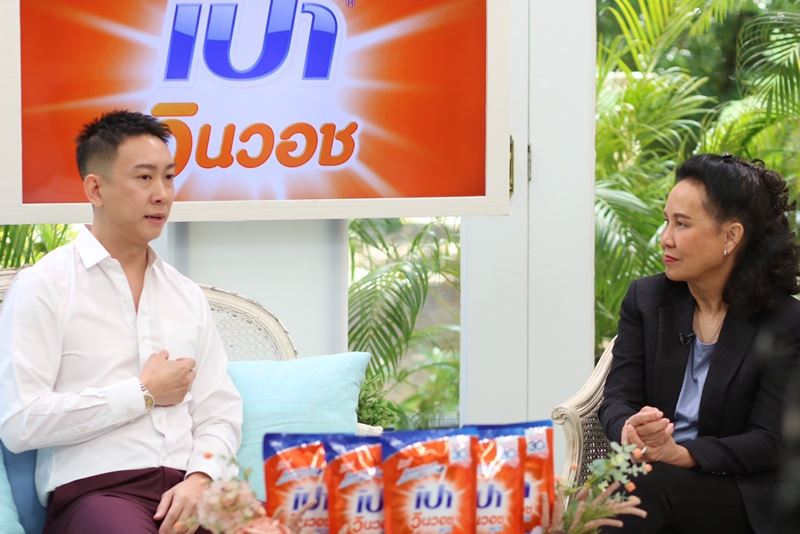 เบนซ์ เรซซิ่ง