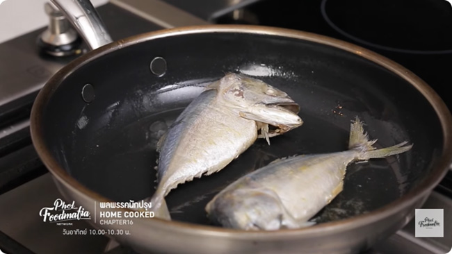 ปลาทู (น่า) ยำ สลัดปลาทู เมนูยำ สูตรอาหาร