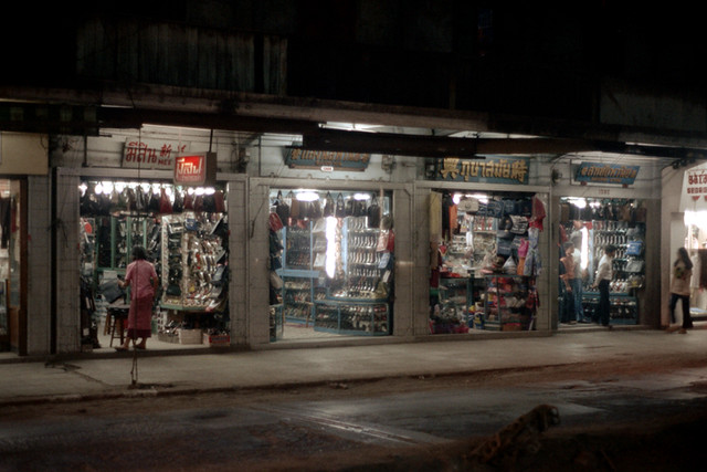 กรุงเทพ