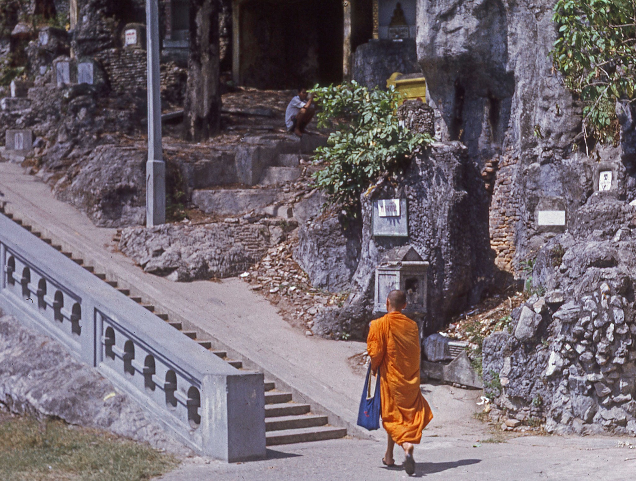 กรุงเทพ