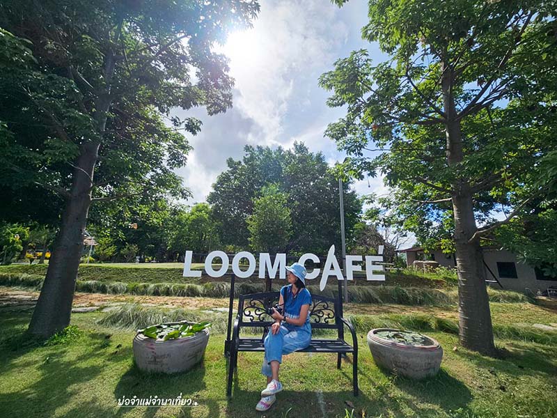 Loom Cafe'