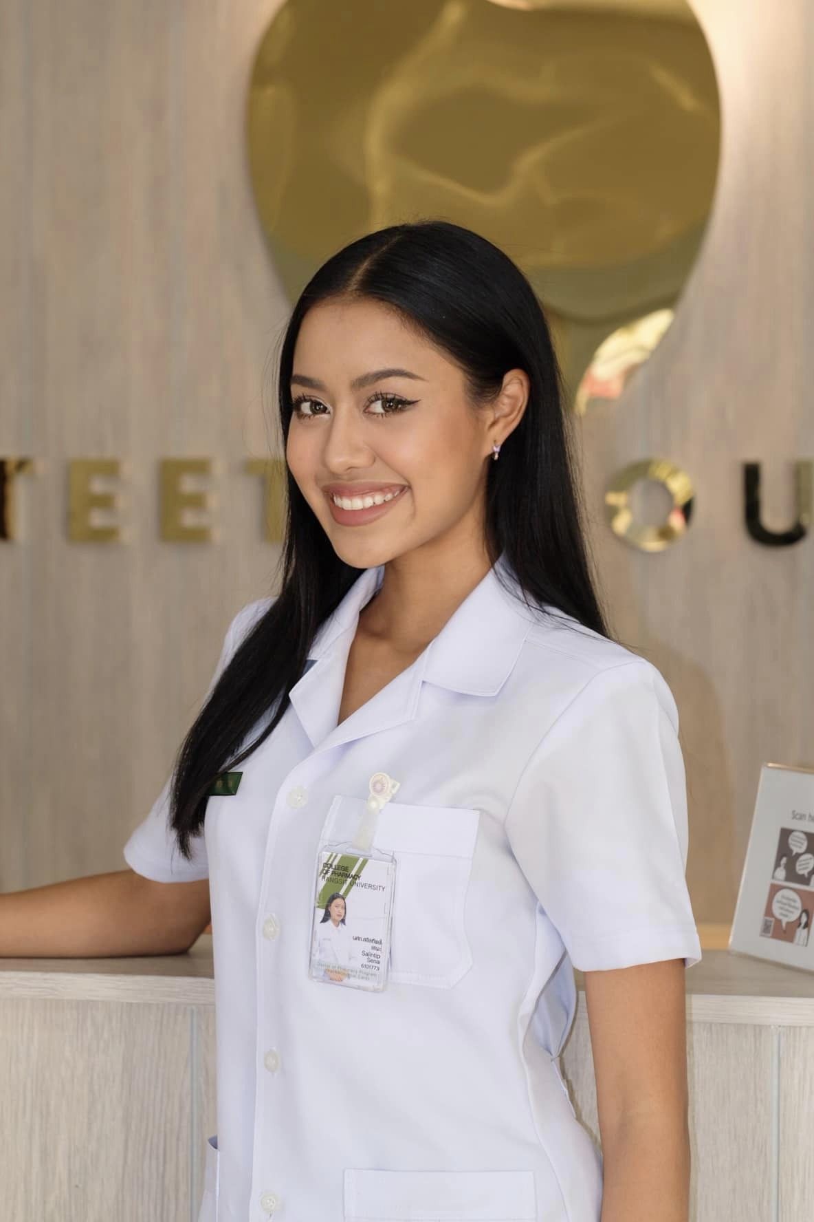 น้ำเงิน สลิลทิพย์ เสนะ