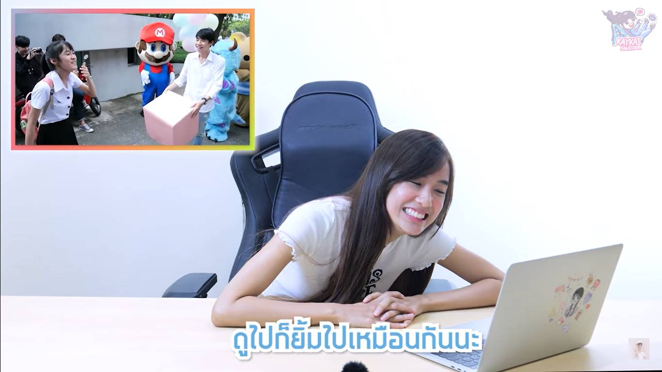 เก๋ไก๋ สไลเดอร์