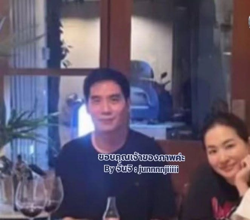 แฟนหนุ่มต่าย ชุติมา