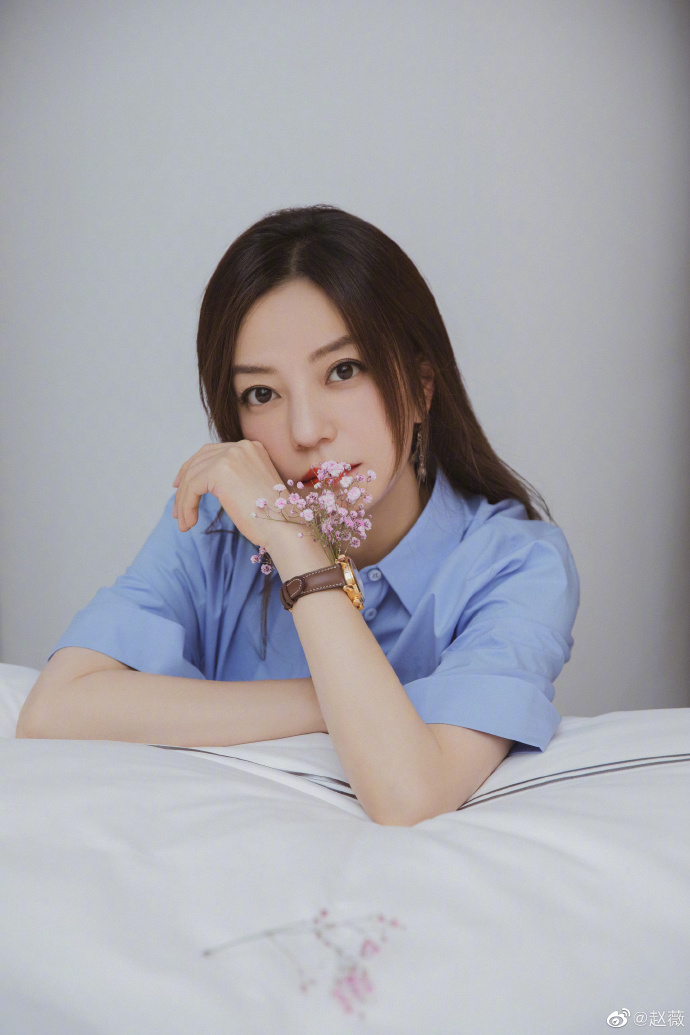 เจ้าเหว่ย