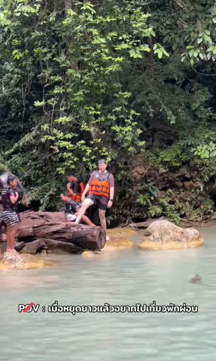 เที่ยวน้ำตก
