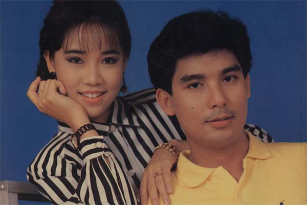 ลูกศร ธนาภรณ์